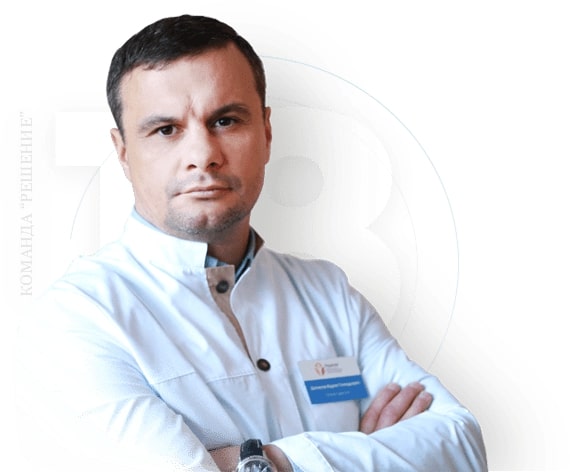 Наркологическая клиника "Решение" в Кирове - 20